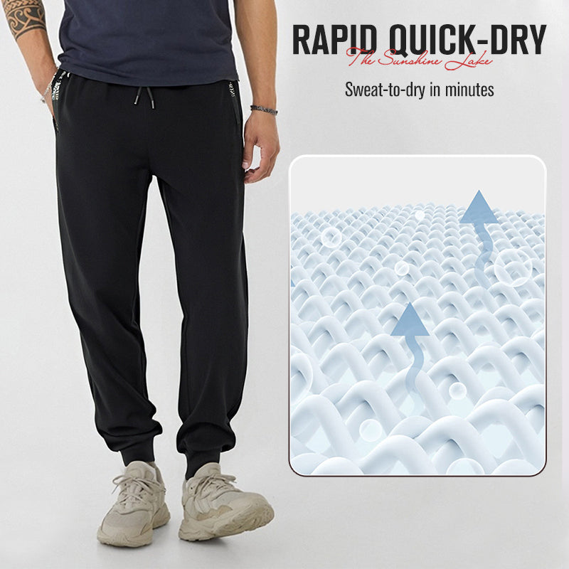 🔥Factory direct!🔥Lightweight, loose-fitting, quick-drying sweatpants for men