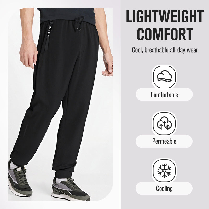 🔥Factory direct!🔥Lightweight, loose-fitting, quick-drying sweatpants for men