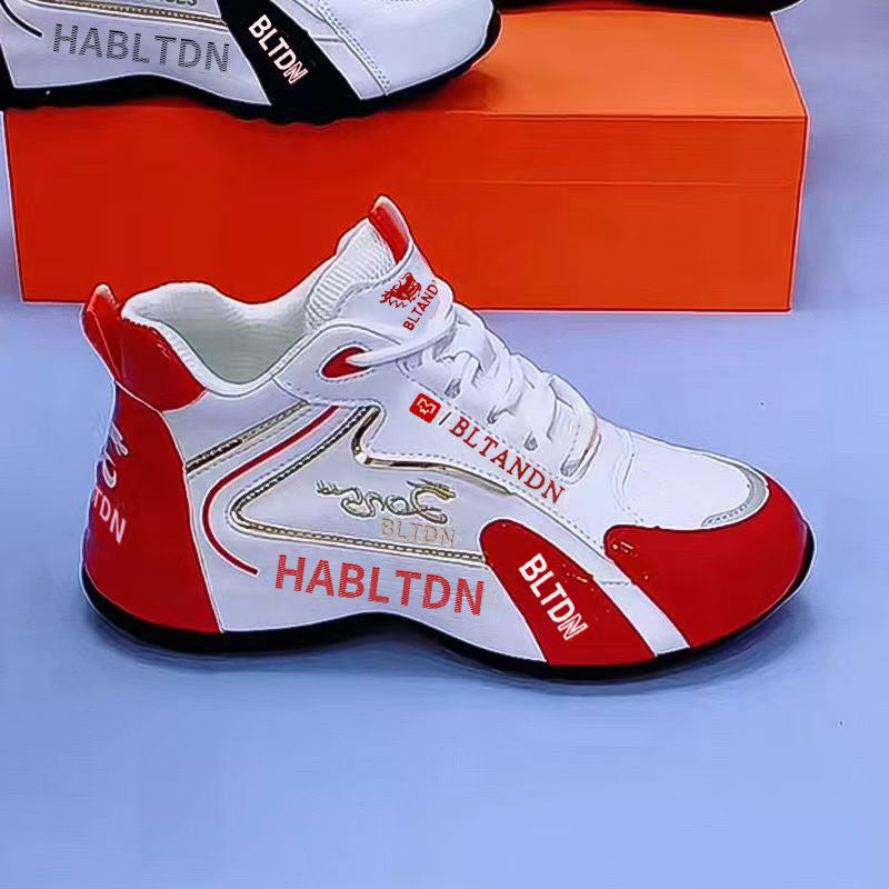 Retro stylish and comfortable jogging shoes for women