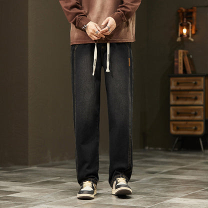 Men's Loose Straight Jeans👖（Free Belt ⏳）