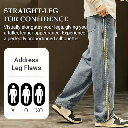 Men's Loose Straight Jeans👖（Free Belt ⏳）