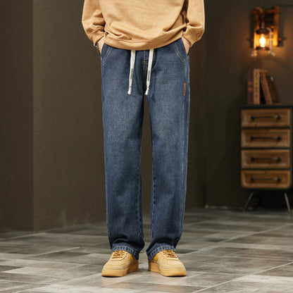 Men's Loose Straight Jeans👖（Free Belt ⏳）