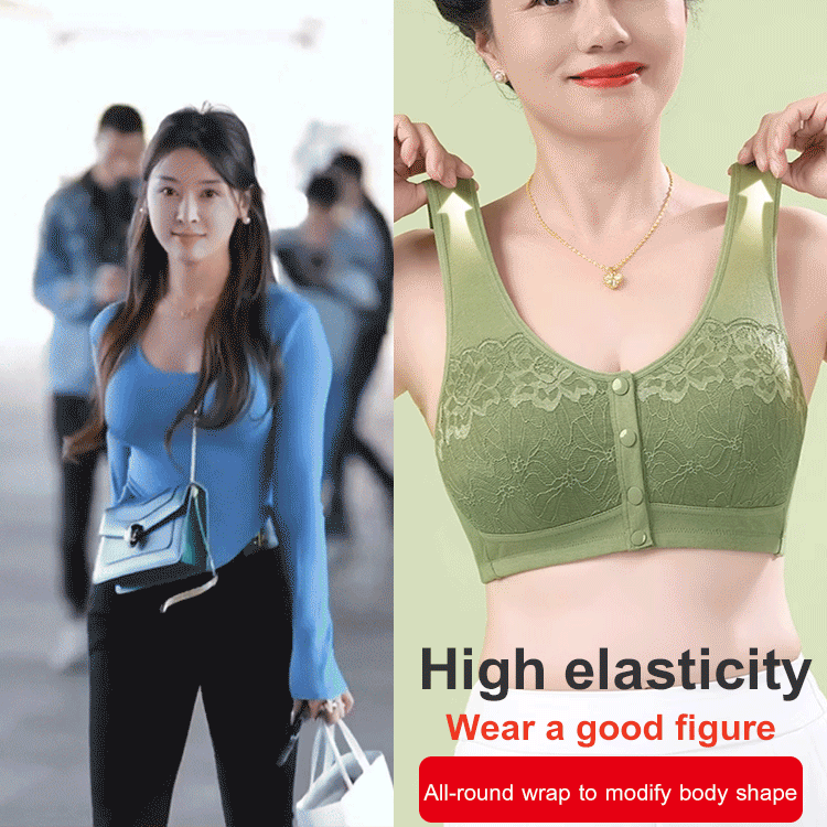 ✨Buy 1, Get 2 Free💥Comfortable, wireless shaping bra with front buttons