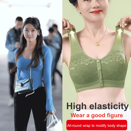 ✨Buy 1, Get 2 Free💥Comfortable, wireless shaping bra with front buttons