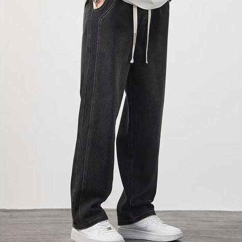 Men's Loose Straight Jeans👖（Free Belt ⏳）