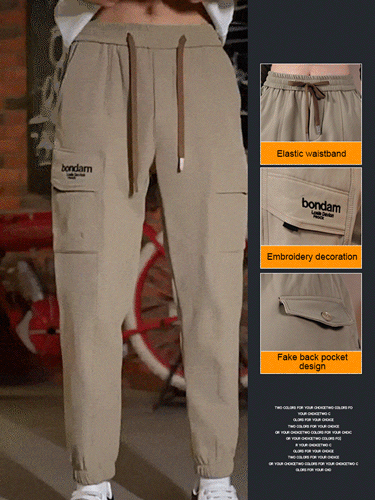 🔥2025 NEW SALES - 50% OFF🔥Tide Casual Pants👖