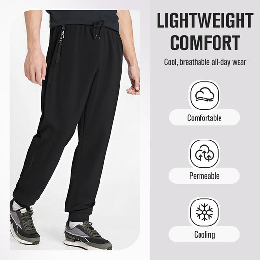 🔥Factory direct!🔥Lightweight, loose-fitting, quick-drying sweatpants for men