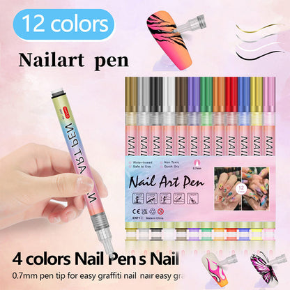 ✨12-color professional nail art pen set