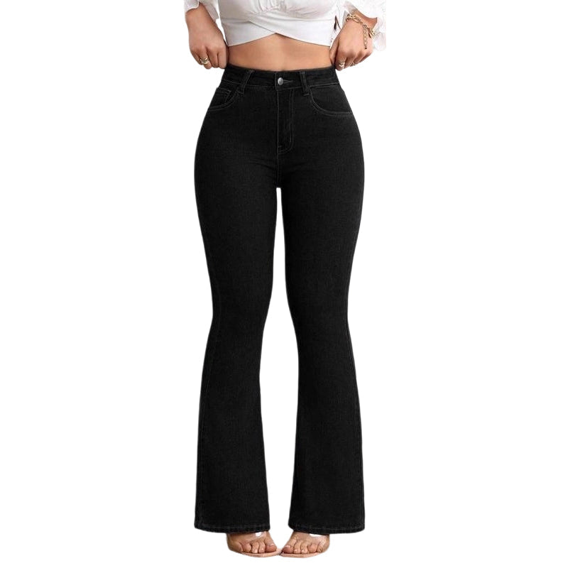 ⏰ Now only 50% Off!🔥Women's High-Waist Stretch Flare Jeans